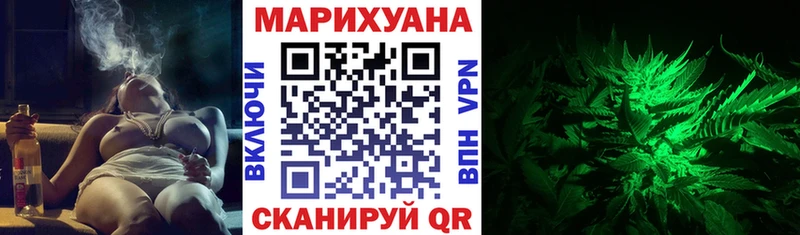 Где купить Пестово МЕГА tor  Метадон  МЕФ  A-PVP  ГАШ  Cocaine  Канабис  Галлюциногенные грибы 