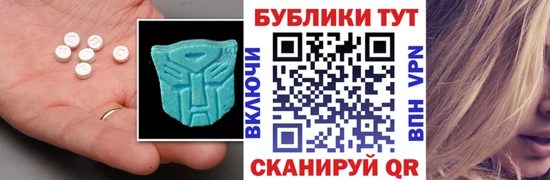 сайты даркнета официальный сайт  ссылка на мегу онион  Пестово  Экстази круглые 