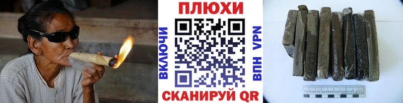где купить наркоту  Пестово  ГАШИШ гарик 