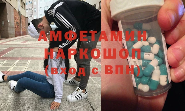 эйфоретик Сатка