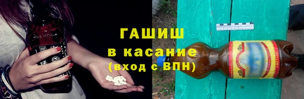 меф Белокуриха
