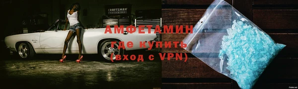 дистиллят марихуана Белоозёрский
