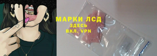 меф Белокуриха