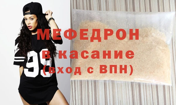 дистиллят марихуана Белоозёрский