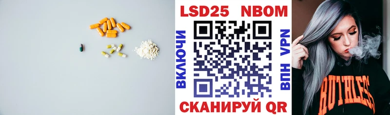 ЛСД экстази ecstasy  купить  сайты  Пестово 